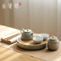 Ancient porcelain square Japanese ashtray simple teapot tea set Zen Kung Fu ceramic teacup small tea tray Living room