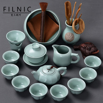 FILNIC Household ceramic Kung Fu tea set Complete set of Ruyao Teapot Teacup Tea cup Tea cup tea set