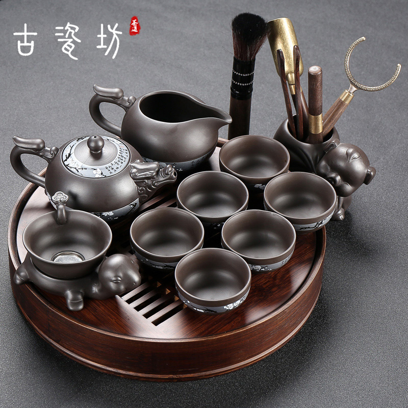 Ancient ceramic plate purple sand tea set set household living room small set tea plate Kunfu tea set office will be brewed tea table