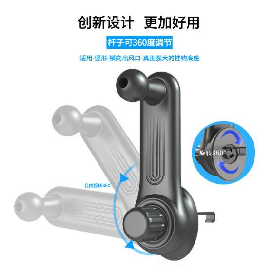 자동차 에어 아울렛 금속 망원경 후크 확장 Huawei 무선 자동차 충전 액세서리 휴대 전화 자동차 브래킷 수평 및 수직에 적합합니다.