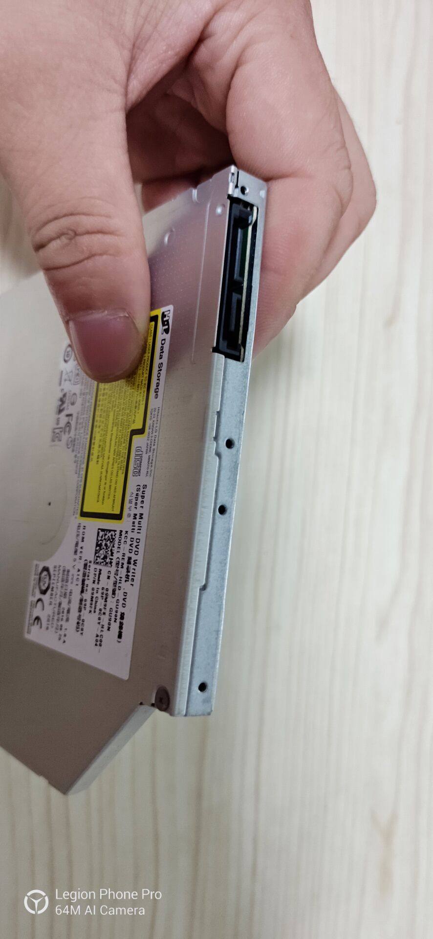 戴尔DVD刻录机评测：轻松刻录的必备神器💻-光驱-淘宝好物网