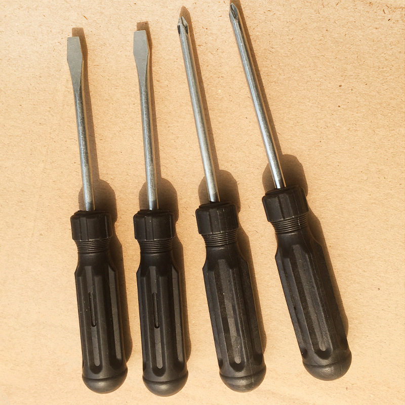 Screwdriver mini screwdriver cross word screwdriver screwdriver mobile phone multi-function screwdriver repair gift tool