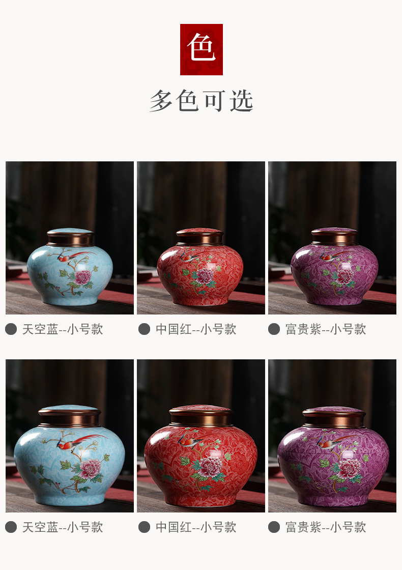 Colored enamel porcelain tea pot store tea storage POTS and POTS seal pot size puer tea storage tanks