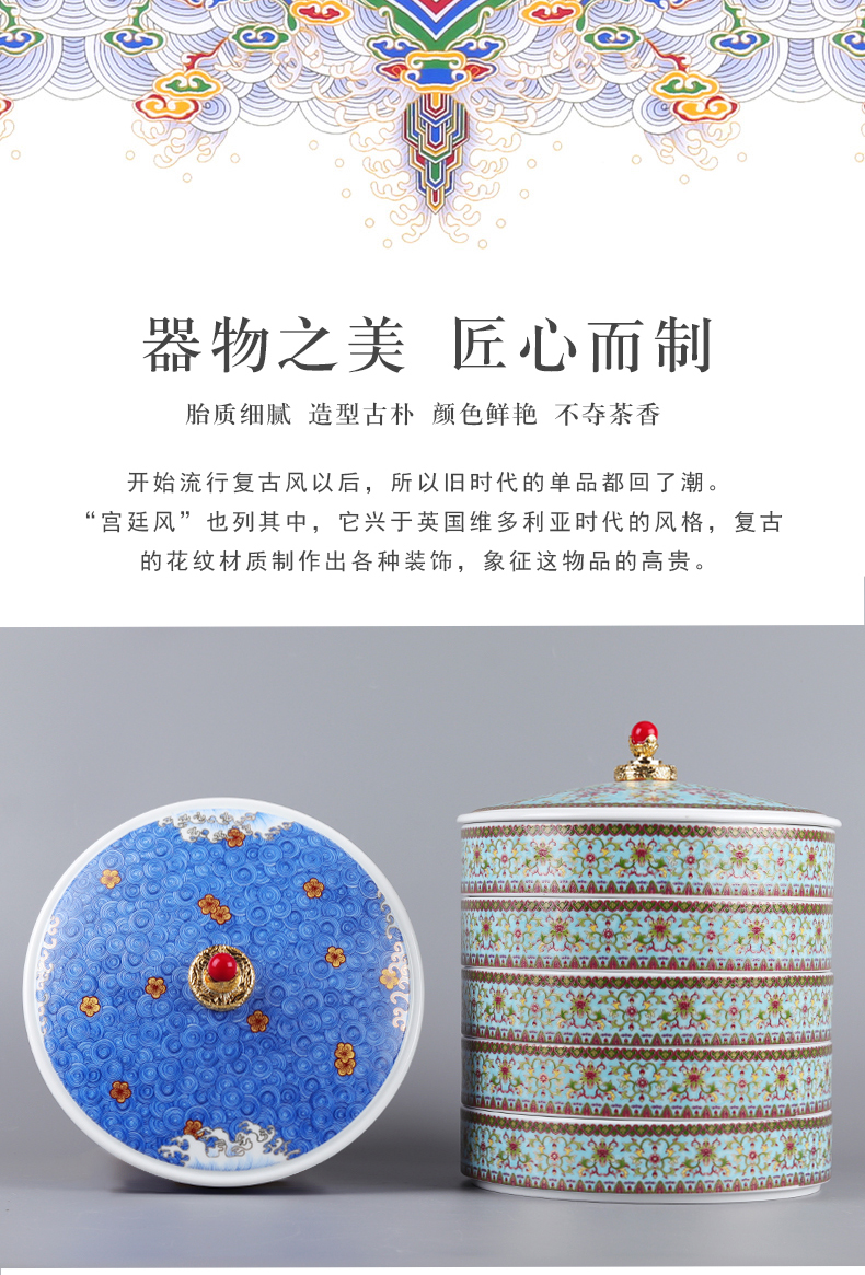 Colored enamel multilayer puer tea cake ceramic tea pot white tea cake palace tea boxes to wake wind hide POTS customization