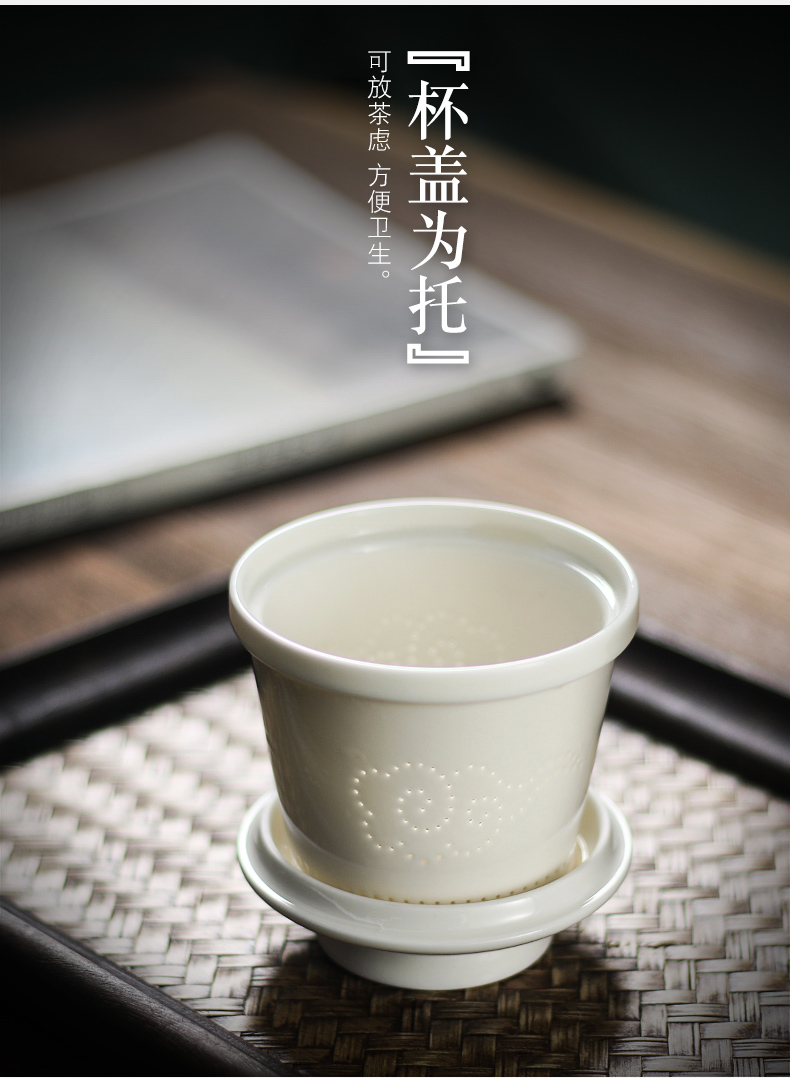 Hai fu ceramic separation office cup tea cups with cover filter custom glass tea cup China mugs