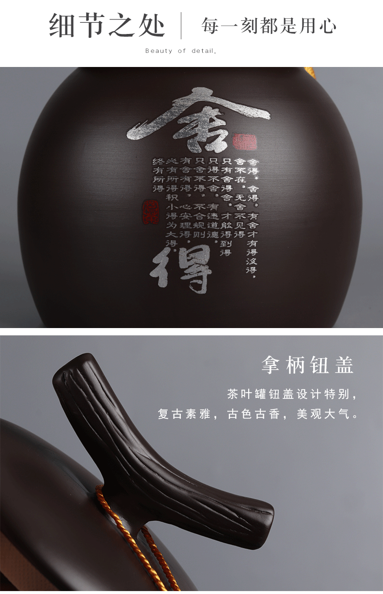 Violet arenaceous caddy fixings ceramic 1 catty 2 jins of restoring ancient ways with large seal pot receives pu - erh can customize moisture storage tanks