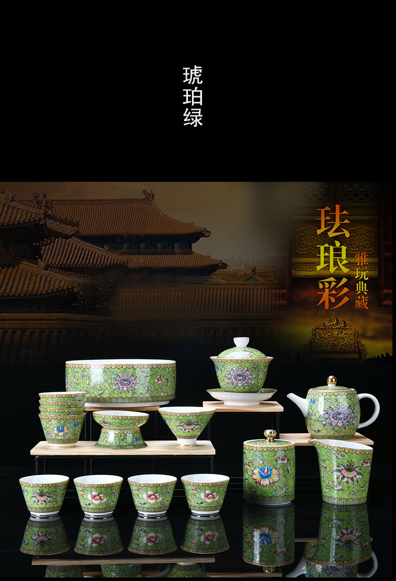 Kung fu tea set jingdezhen porcelain enamel craft household whole tureen teapot teacup set of a set of custom