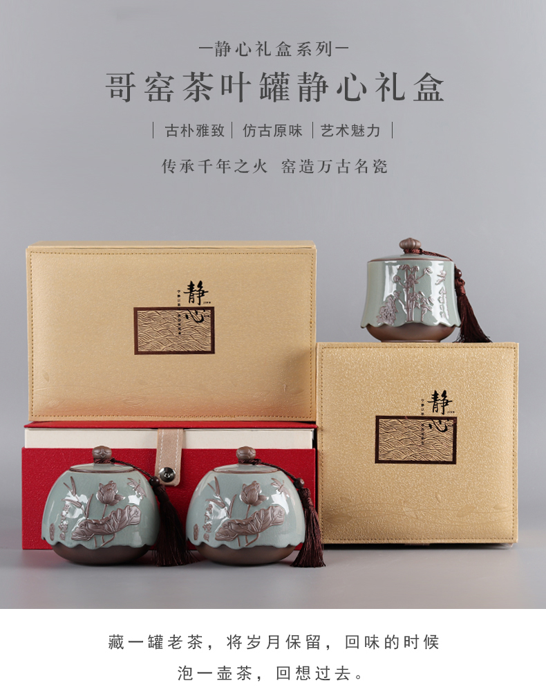 The elder brother of The ceramic up sealed tank storage jar large tea caddy fixings meditation single pot empty box gift box