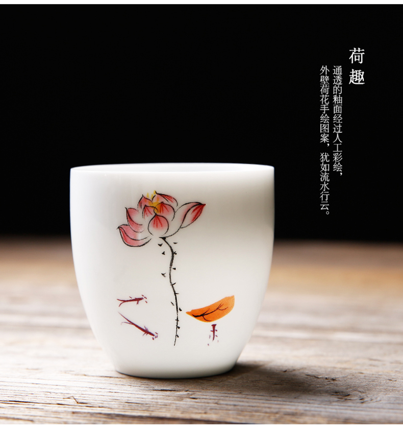 Hand made sample tea cup large white porcelain tea cups creative puer tea cup personal cup ceramic masters cup small tea cups