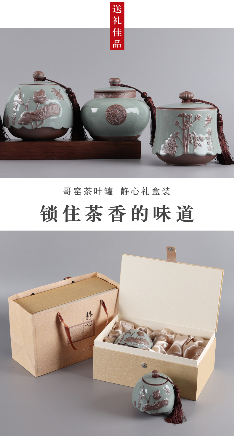 The elder brother of The ceramic up sealed tank storage jar large tea caddy fixings meditation single pot empty box gift box