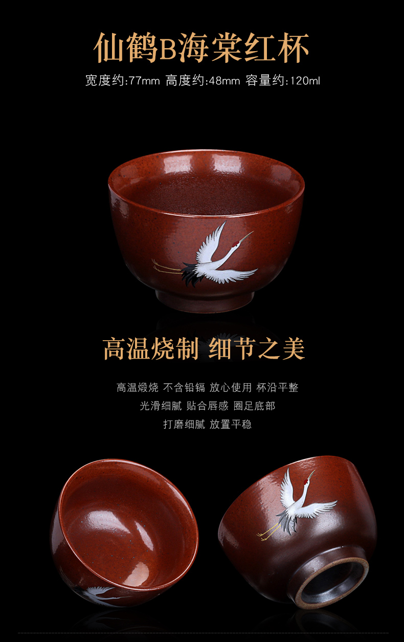 All hair teacup kung fu tea ceramic bowl sample tea cup, master cup round up cup pure manual single CPU