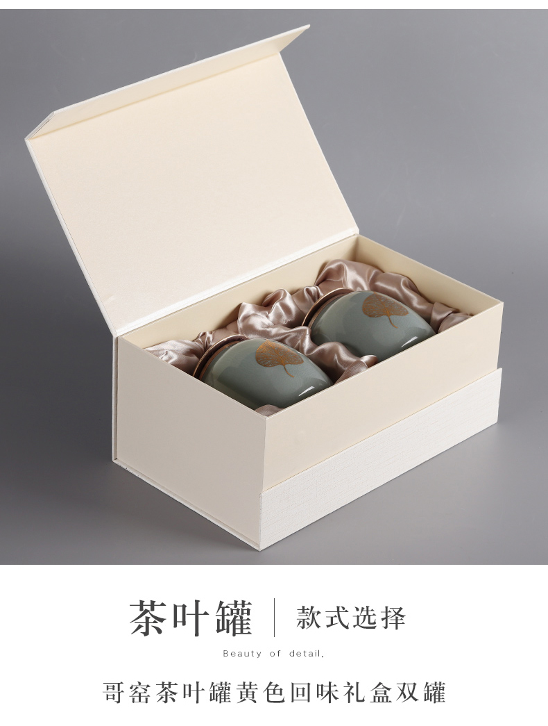 Caddy fixings ceramic seal tank number general empty box packing box with a double pu 'er tea, green tea pot
