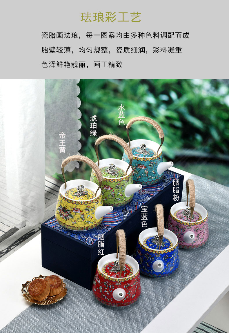 Colored enamel tea kettle ceramic household pure manual side pot of kung fu teapot little teapot girder single pot pot