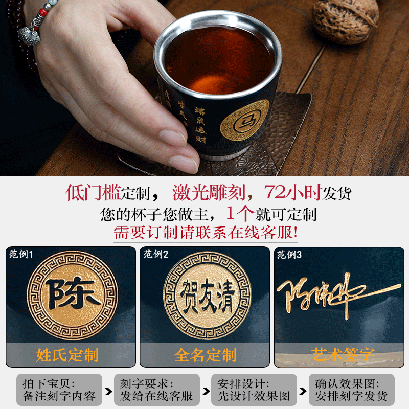 The Master cup single Chinese zodiac silver cup tea ceramic sample tea cup set silver cups, kung fu tea bowls coppering. As silver cup