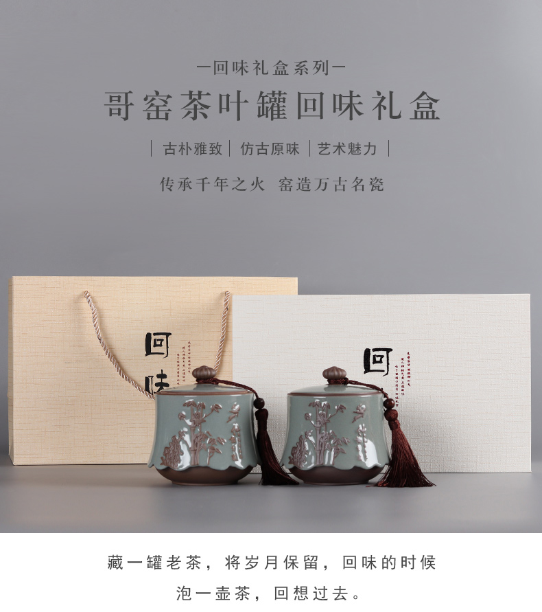 Caddy fixings ceramic seal tank number general empty box packing box with a double pu 'er tea, green tea pot