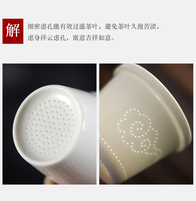 Hai fu ceramic separation office cup tea cups with cover filter custom glass tea cup China mugs