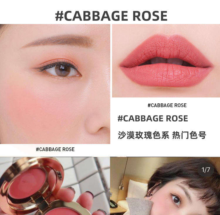 Hàn Quốc 3ce Đa chức năng Kem trang điểm Son môi Blush Eye Shadow Lip Cheek Dual-use diotima Apricot Peach Carrot - Blush / Cochineal màu phấn hồng