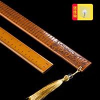 Учителя семьи кольцевых правителей, посвященные обучению кнуту бамбуковая полоса женщины толстые семейные права