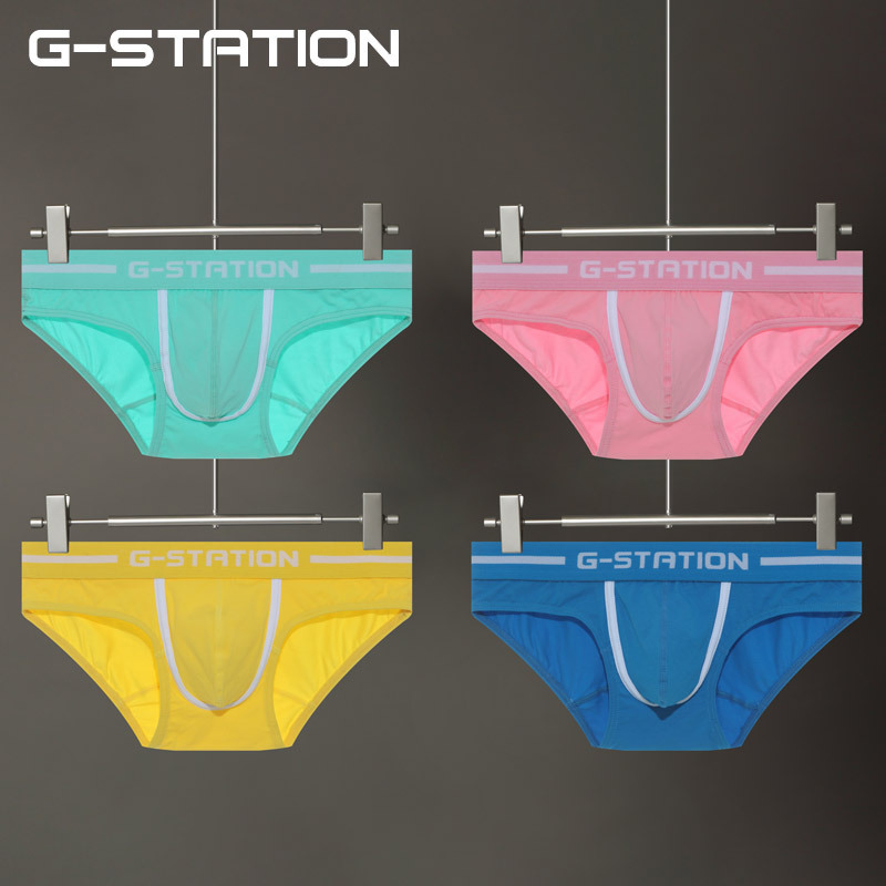 G-Station Combed Cotton Men's Briefs, Cotton Comfortable, Sweat-Absorbent and Breathable Youth Sports Low-Waist Underwear