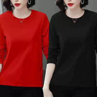 (Value two pieces) loose long sleeve T-shirt women's round neck solid color wild base shirt Women's Big size shirt