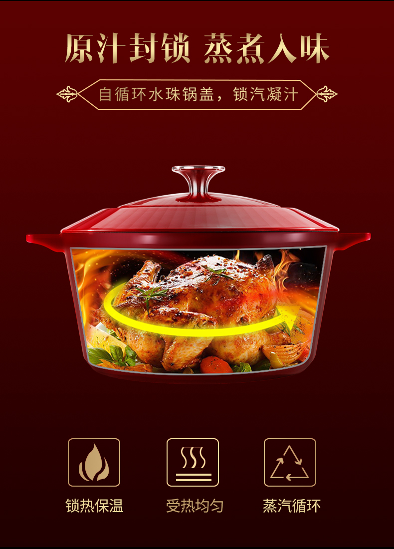 德国 韦诺森 Velosan 超高颜值 珐琅铸铁锅 24cm/3.8L 图7