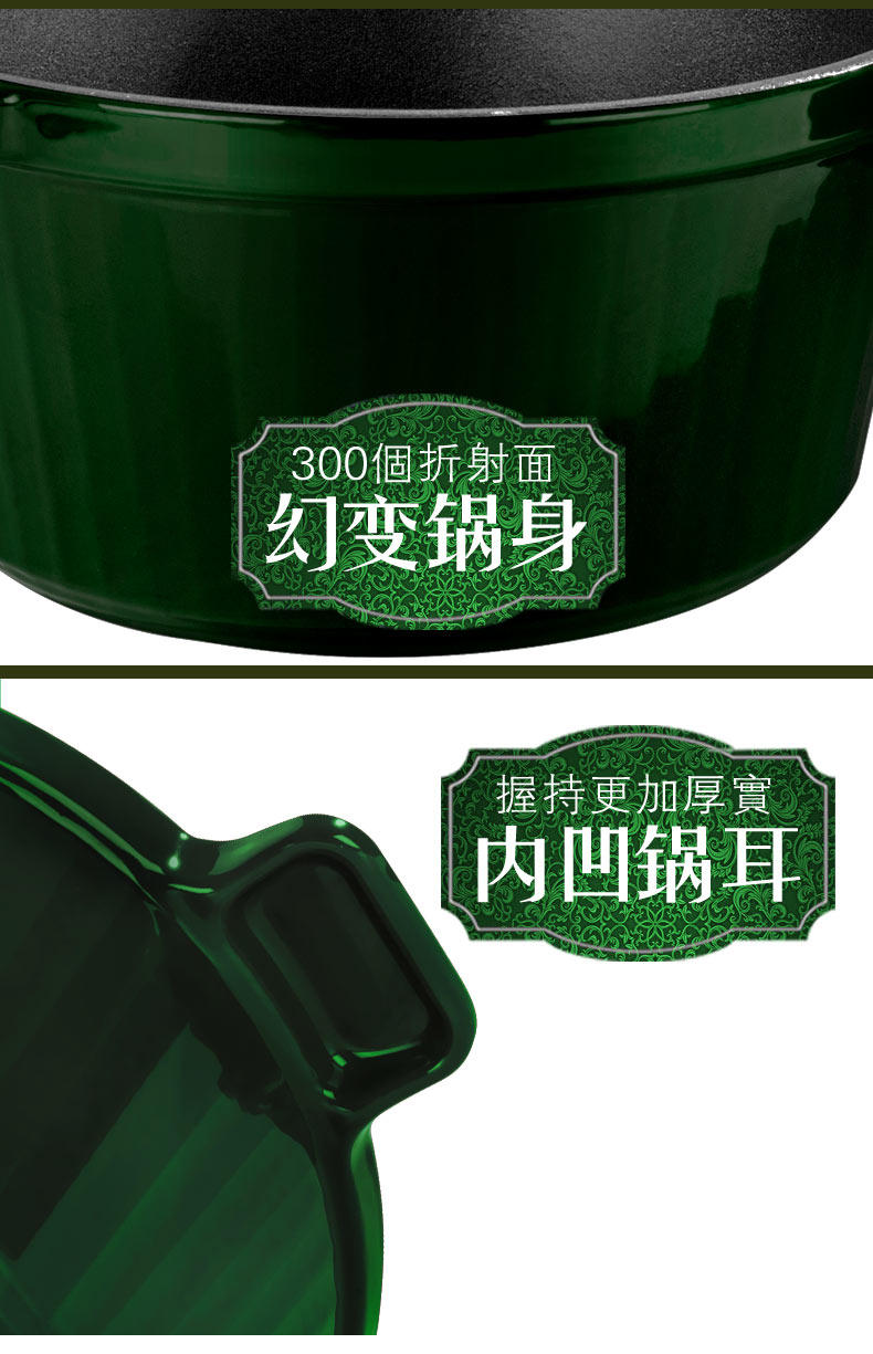 德国进口 velosan 高颜值珐琅铸铁锅 24cm 经典圆形炖锅 图19