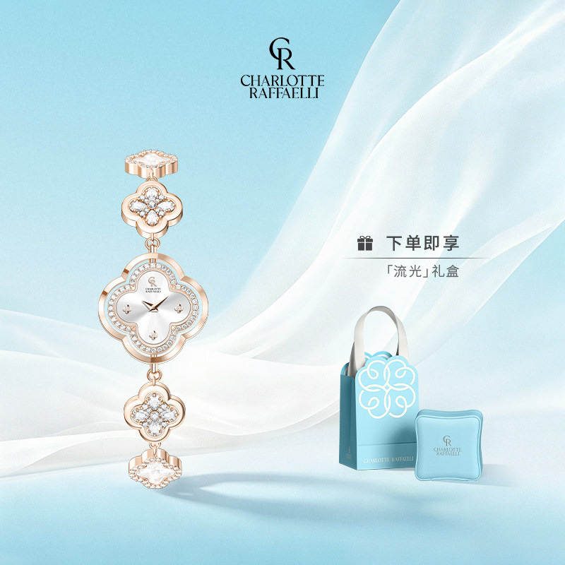Cr Charlotte Four-Leaf Clover Women's Watch Light Luxury Niche New Style Elegant Bracelet Watch Birthday Gift