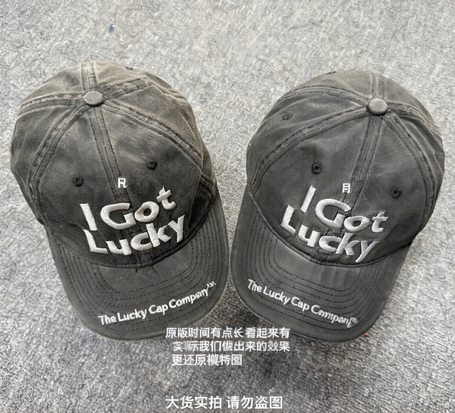 个性化帽子定制:从LOGO到刺绣,创意无处不在