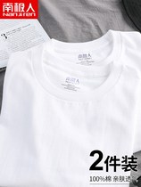 White Long Sleeve T-Shirt Mens 2021 Summer Cotton Short Sleeves Body Color Wear base shirt Mens Clothes