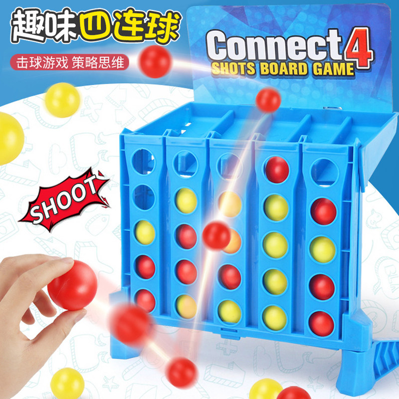 Shake-in-lovers Interactive Toys Double Puzzle Class Children Table Tours Parent-child Family Tabletop Game for War Ejection