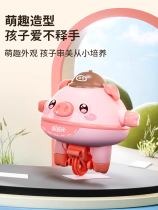 Tumbler balancing pig gyroscope unicycle girl electric toy boy gift creative tightrope black technology