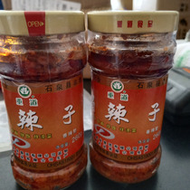 Southern Shaanxi Shiquan specialty farm chili Ankang heavy Road spicy chili Chung spicy bun noodles chili sauce 260g