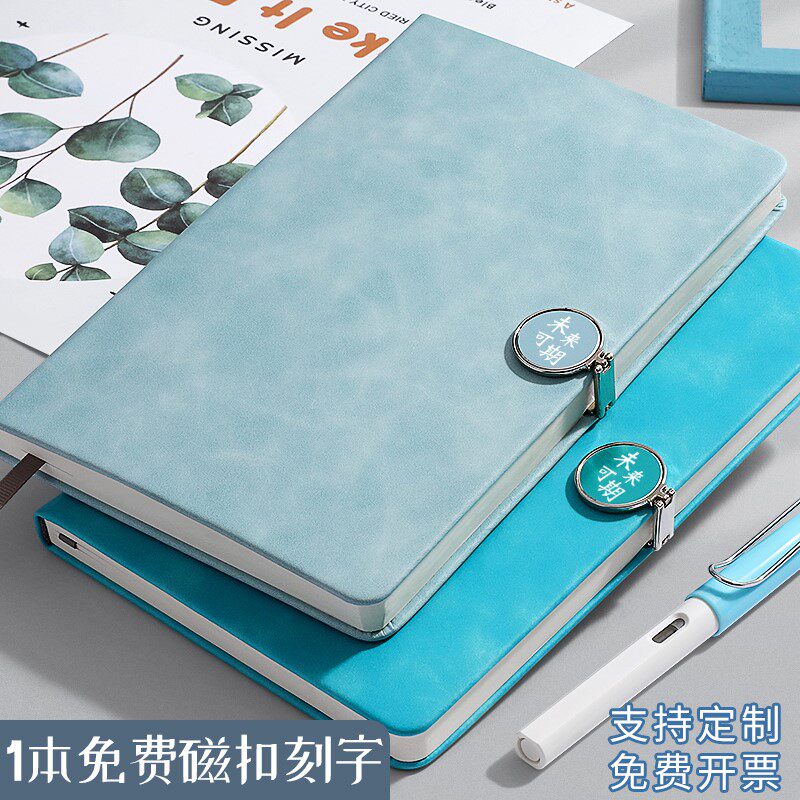 Business notebook custom simple office supplies leather notepad college student diary meeting record book round buckle a custom inner page custom cover embossing company corporate gift