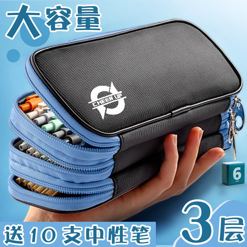 Pencil bag male junior high school student simple super large capacity primary school pencil bag stationery box creative middle school student multi-functional multi-layer boy canvas high school student college pencil case children boy retro style