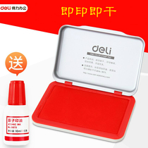 Print Desk 9863 Red Large Number Fast Dry Blue Oily Seconds Dry Indonesia Seal Clay Seal Speed Dry Fingerprint Black Office Supplies Baby Hand Foot Small White Blank big red print mud