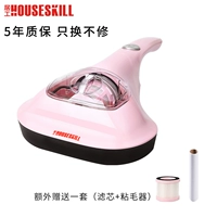 Запатентованный порошок вишневого цвета (пять лет изменения нового подарочного элемента)