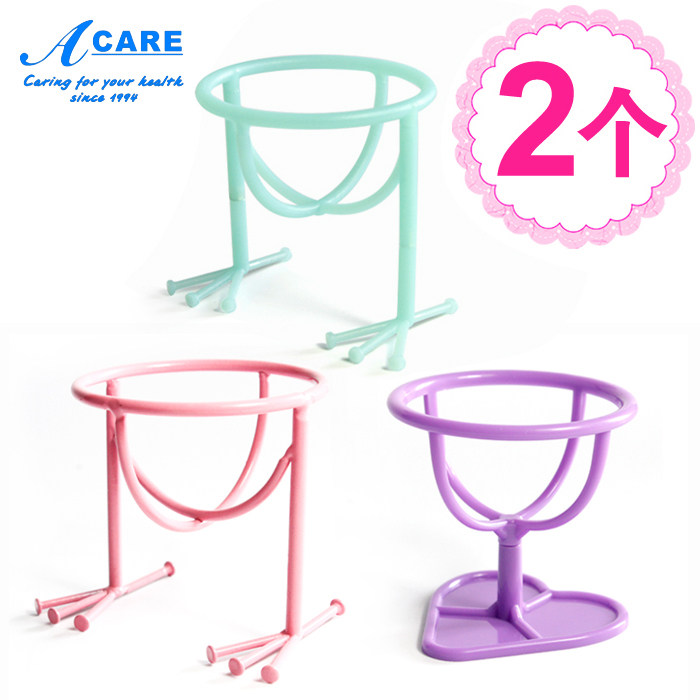 acare Beauty Makeup Egg Powder Bashing Containing Layer Shelf Small Gourd Powder Bashing Laying Hens Cute Mini Tools