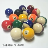 Мать мяч Ball White Ball Small Ball Black 8 Ball Продажа продажи на рабочем столе.