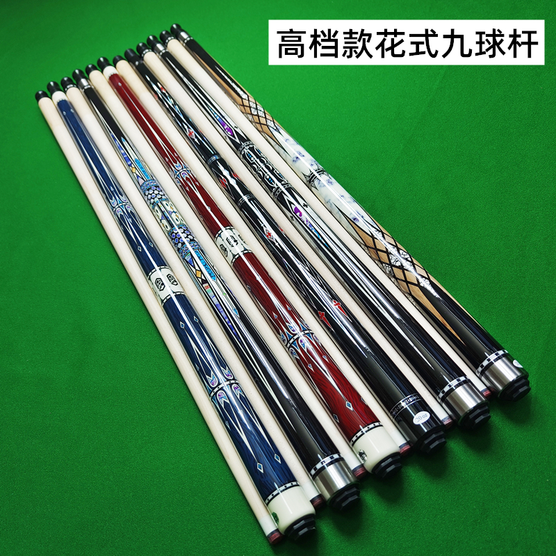 All-upscale flower style nine-ball table club member bar Black 8 club line to get nine-ball-polo-head table golf club
