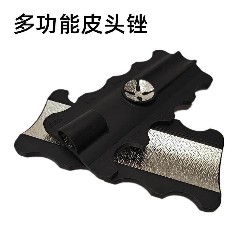 Billiard leather head grinder Nine-ball acupuncture Snoke arc grinding file rod head multi-function repair device