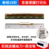 linh kiện máy in siêu tốc In HPRT Trung Quốc R42D/R42P/R32P/N41/N31/R9 phụ kiện Hualing đầu in hai hàng tốc độ cao bề mặt điện tử máy in mã vạch tự dính nhiệt đơn danh sách giao hàng đầu in gốc phụ kiện máy in nhiệt Phụ kiện máy in