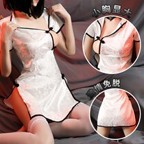 Interest in lingerie sexy big breasts and cheeses for women: Passion Lace Pure Desire to Sleep Suit