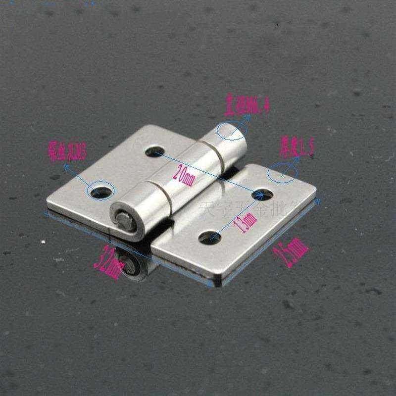 Hinge Grand total casual stop hinge Hinge Latch Snap small hinge 0 5 inch Active hinge Detachable-Taobao