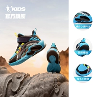 Черное/голубое синее 【Детская липучка】