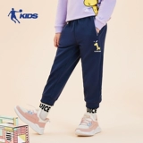 乔丹 Осенние мультяшные милые детские штаны, детская одежда, 2020