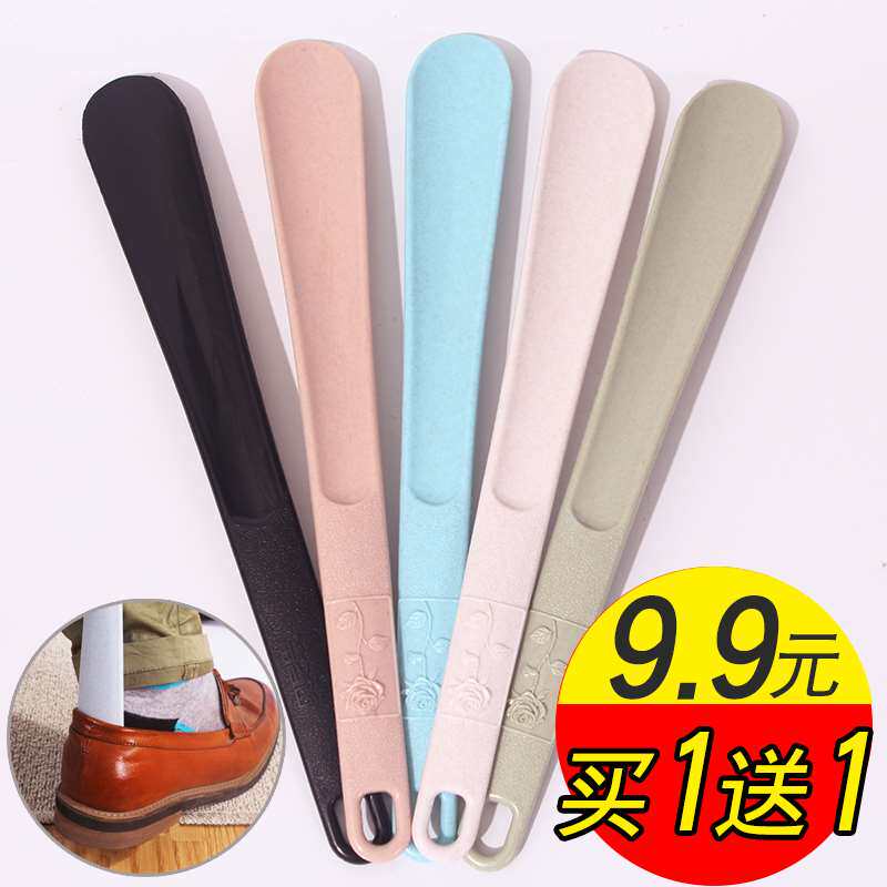 shoe holder lazy wearer shoe artifact shoe long handle shoe pickpocket party shoe lifter shoe
