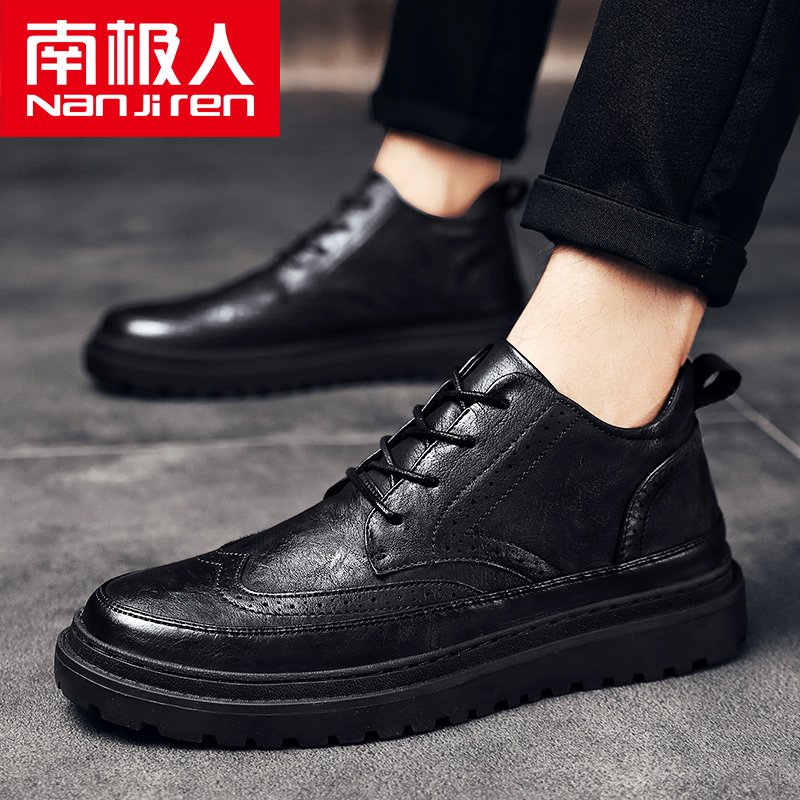 Antarctic men's shoes autumn brogues black high-top leather shoes men's tide winter Martin boots mid-tube motorcycle leather boots