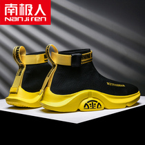 Mens shoes 2022 New Korean version Trend Summer sneakers net red burst socks shoes One foot pedal high tide shoes