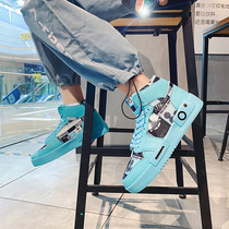 South Pole mens shoes 2022 New summer students Neoheightening aj tide shoes Teenagers Sports High Help Board Shoes