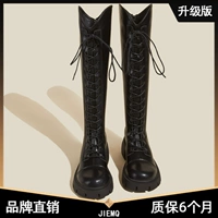 Черный, модернизированная версия